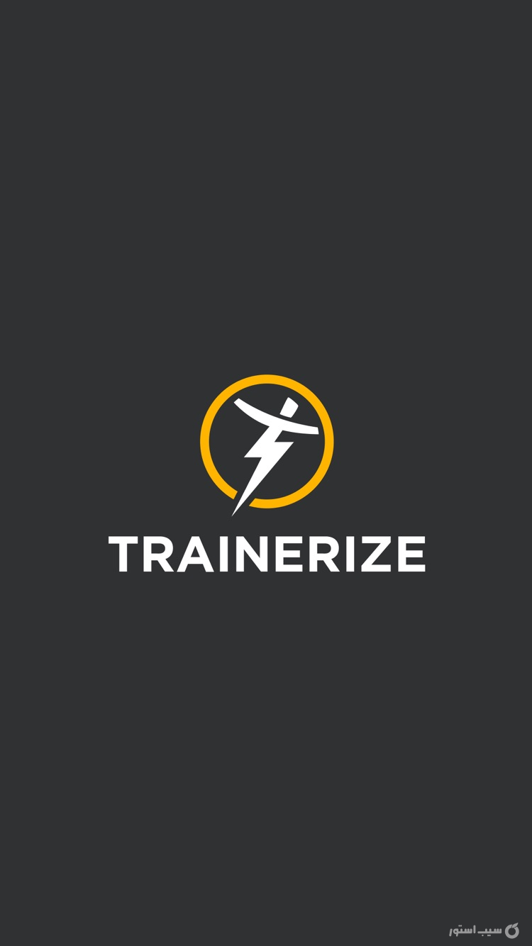 Fitness App (by Trainerize) screenshot 6