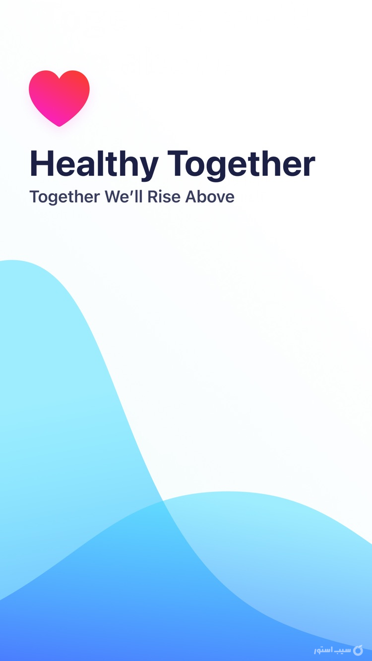 Healthy Together - COVID-19 screenshot 1