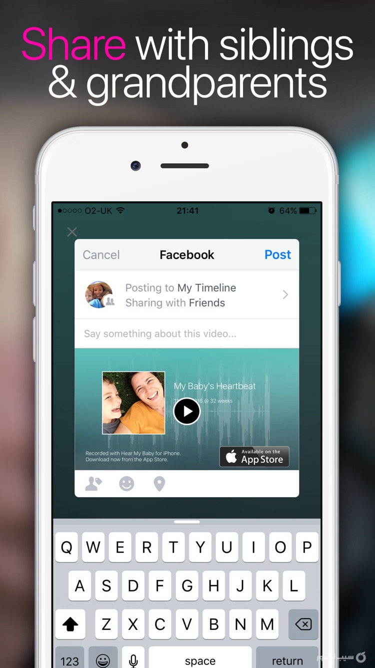 Hear My Baby Heartbeat App screenshot 4