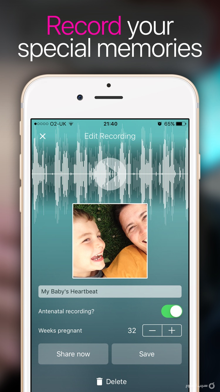 Hear My Baby Heartbeat App screenshot 3
