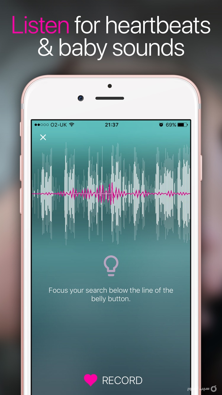 Hear My Baby Heartbeat App screenshot 2