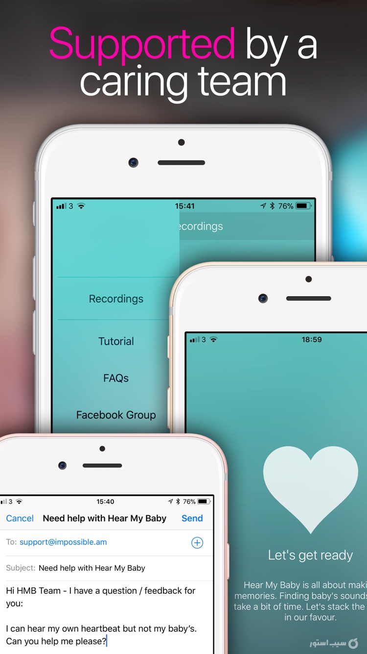 Hear My Baby Heartbeat App screenshot 5