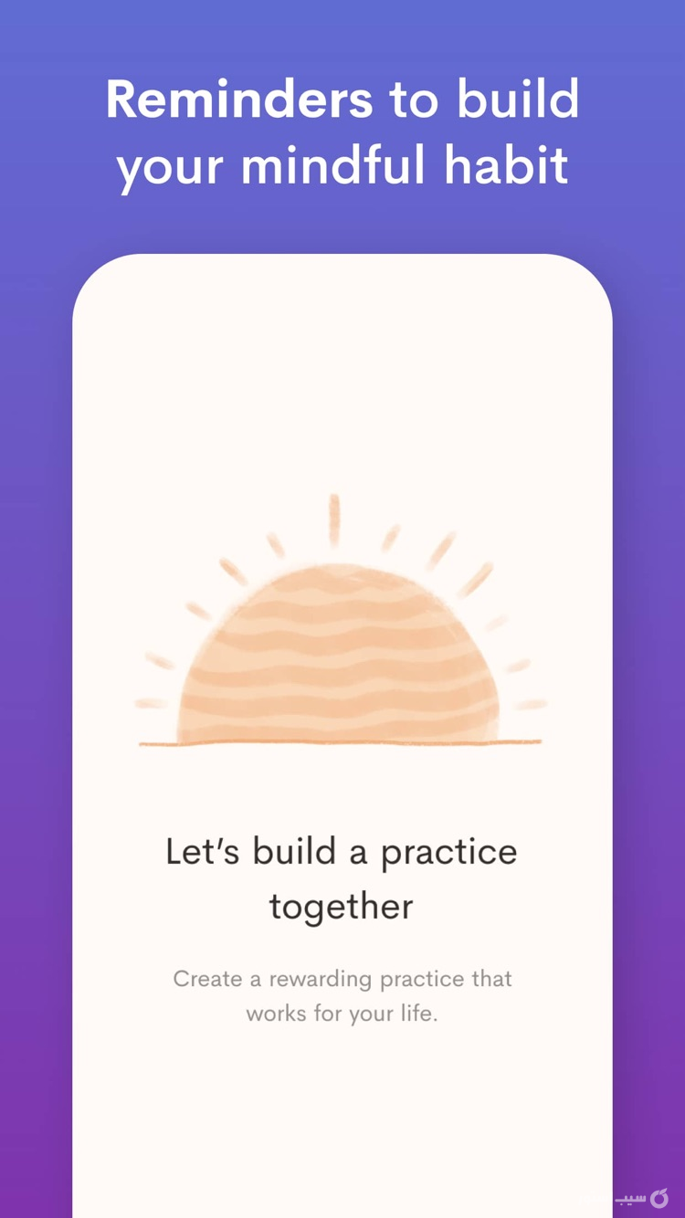 Jour: Daily Self-Care Journal screenshot 8