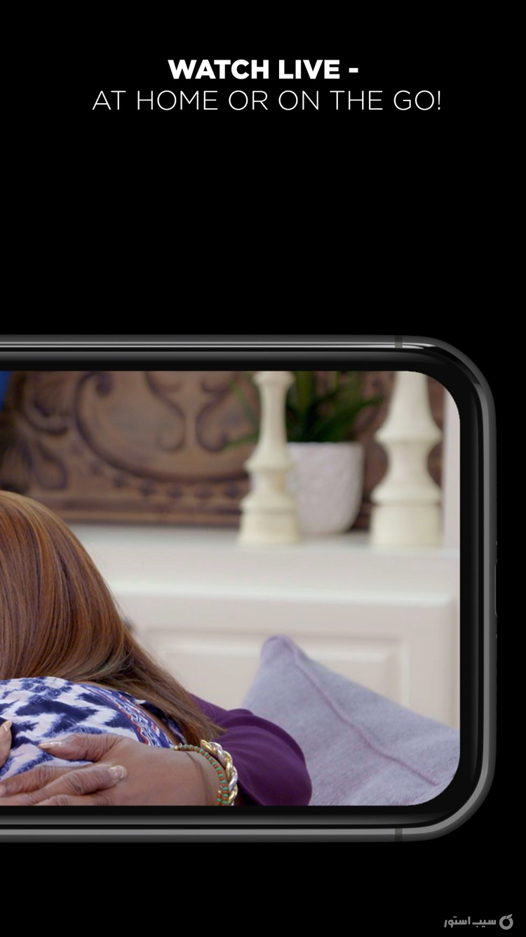 Watch OWN screenshot 5