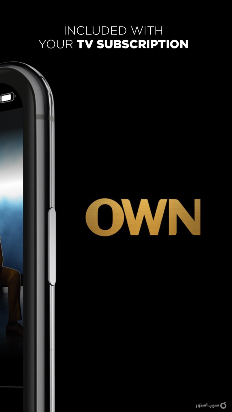 Watch OWN screenshot 3