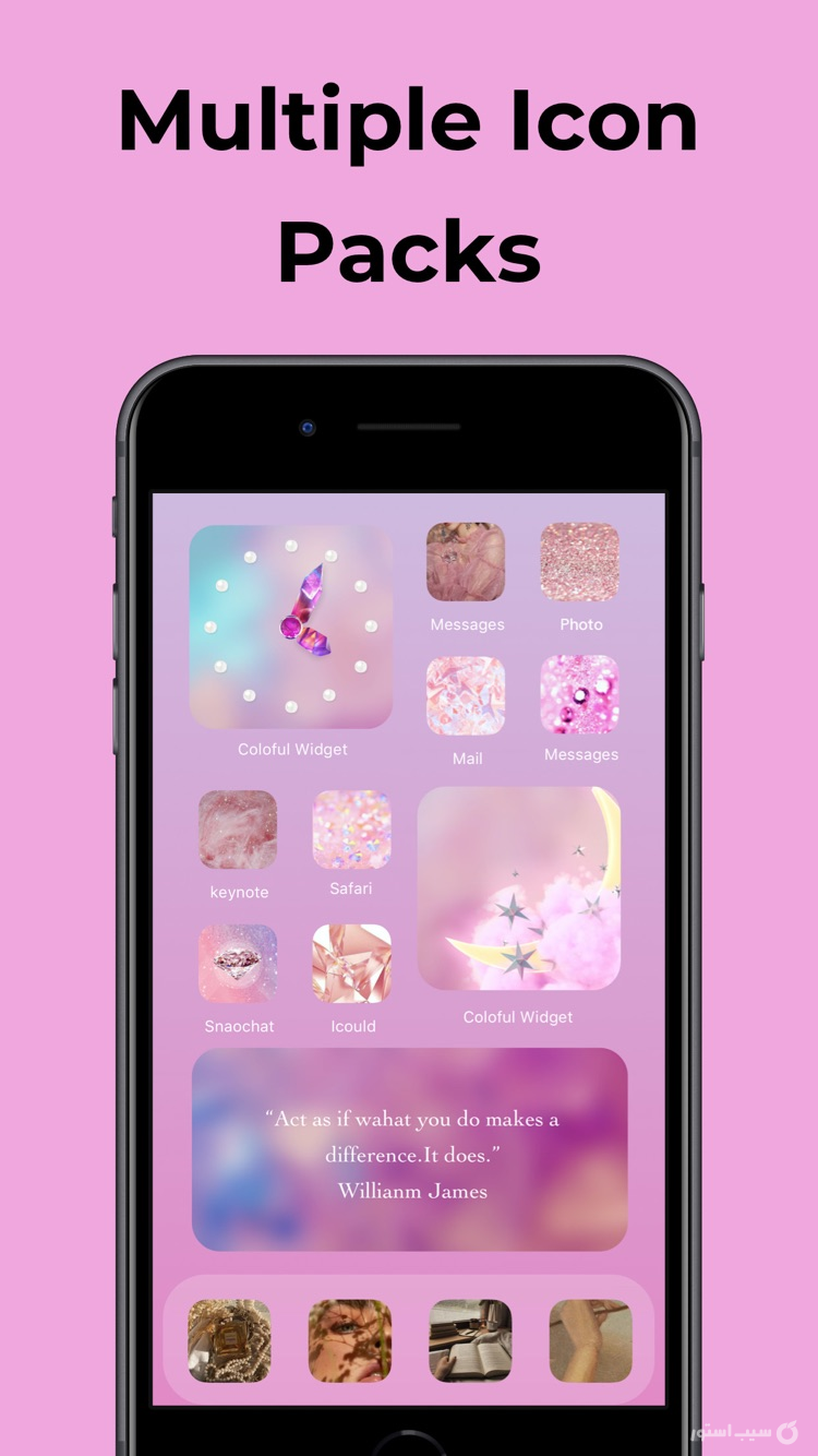 Colorful Widget-Home Screen screenshot 2