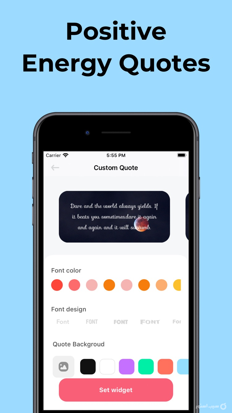 Colorful Widget-Home Screen screenshot 6