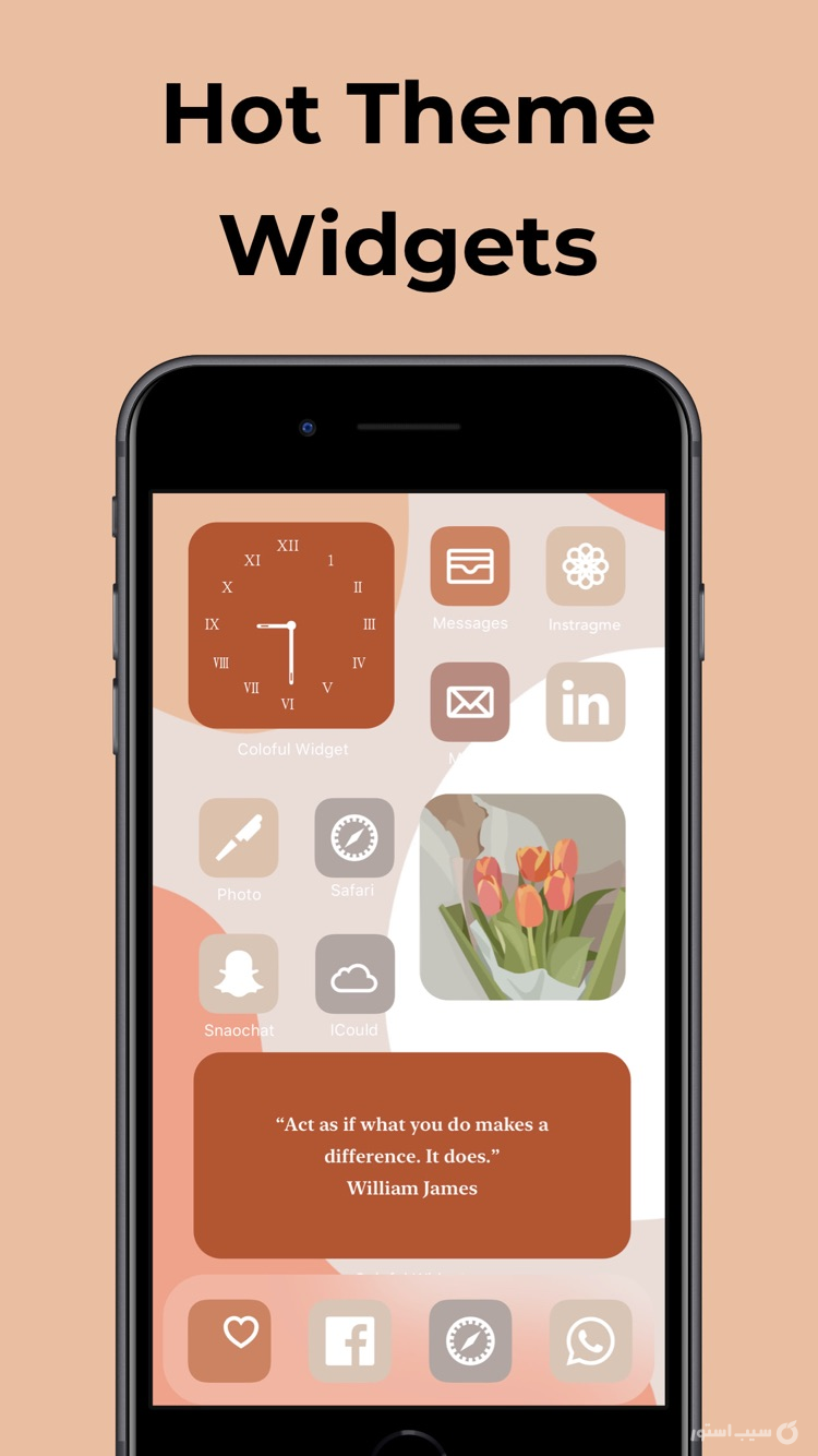 Colorful Widget-Home Screen screenshot 1
