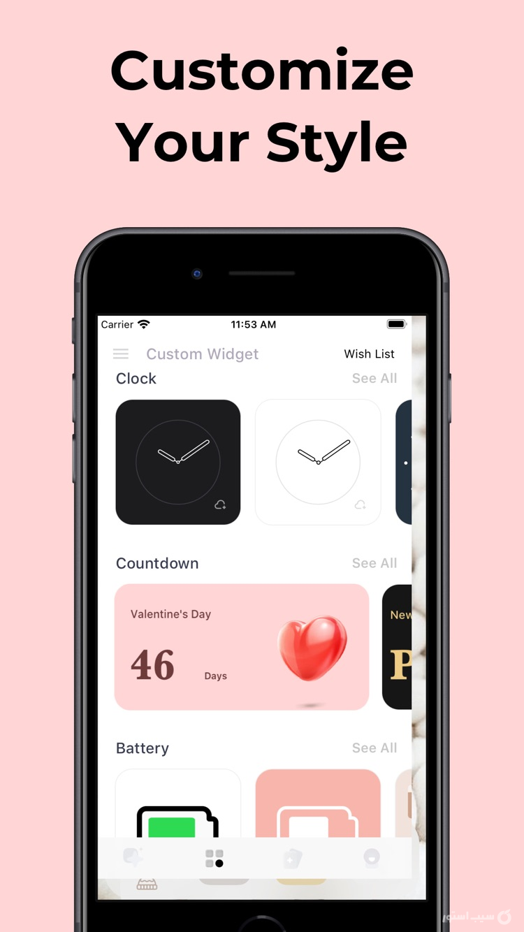 Colorful Widget-Home Screen screenshot 5