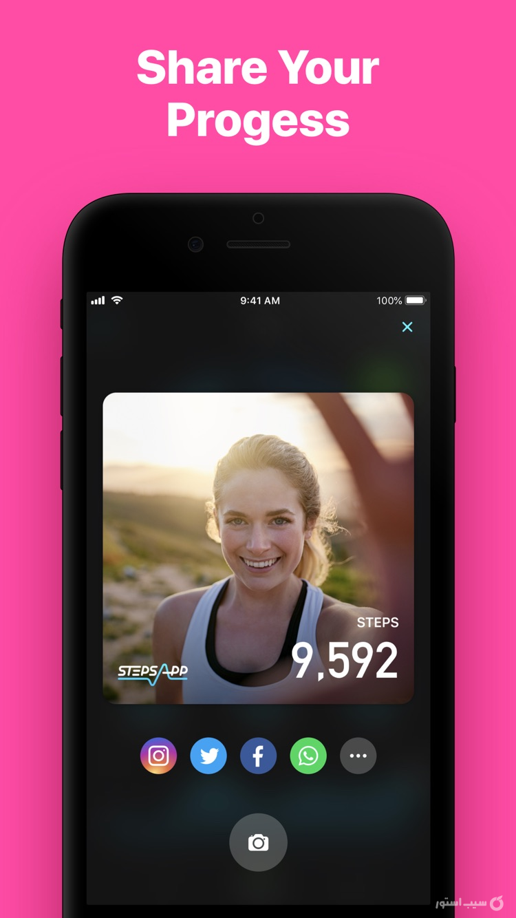 StepsApp ++ screenshot 6