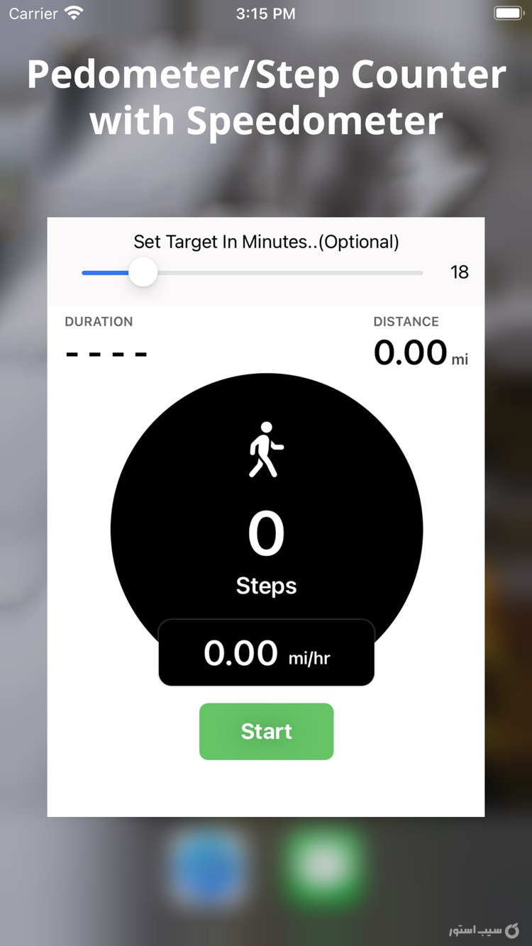 Health Widget – Steps Counter screenshot 6