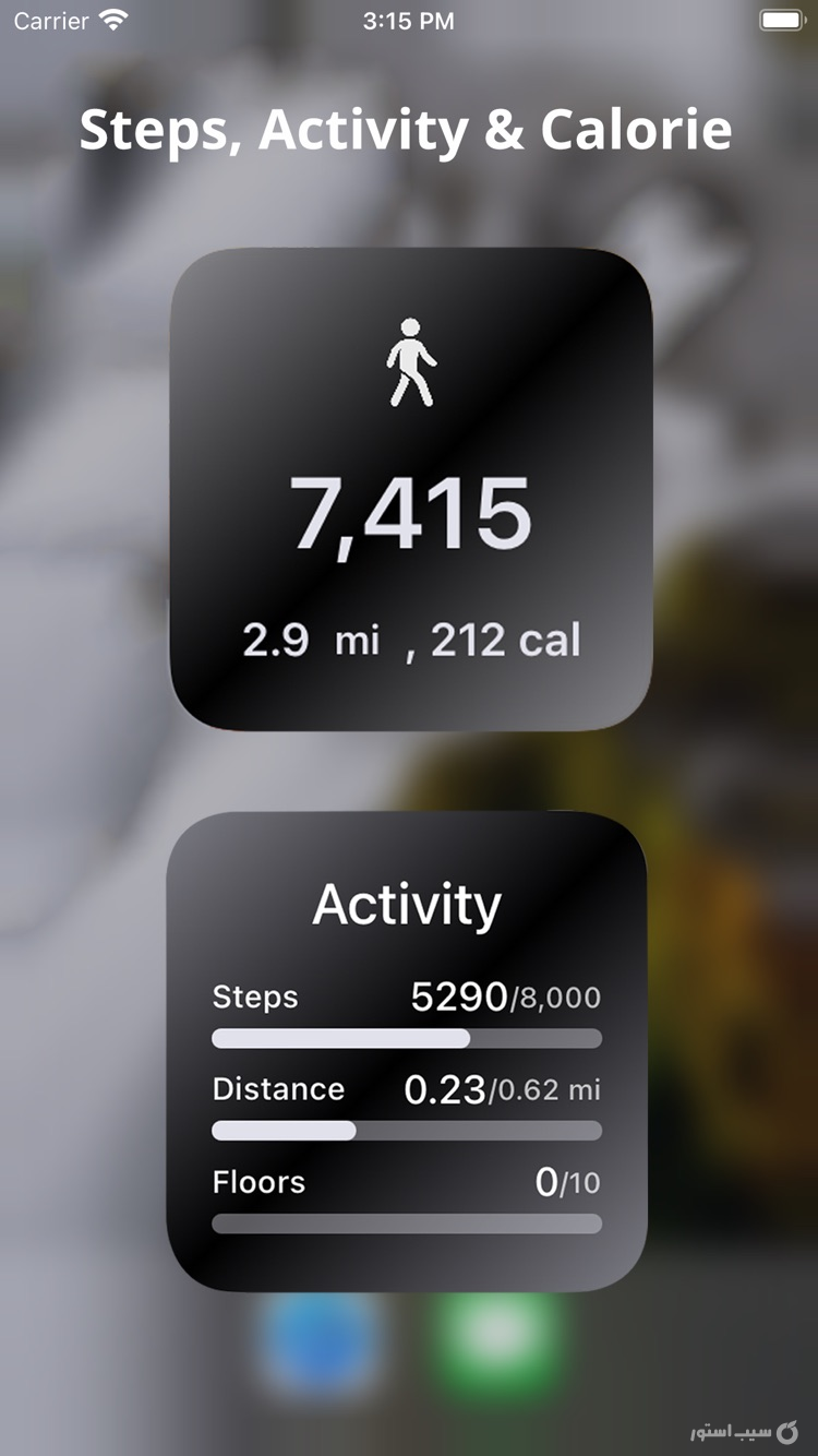 Health Widget – Steps Counter screenshot 1