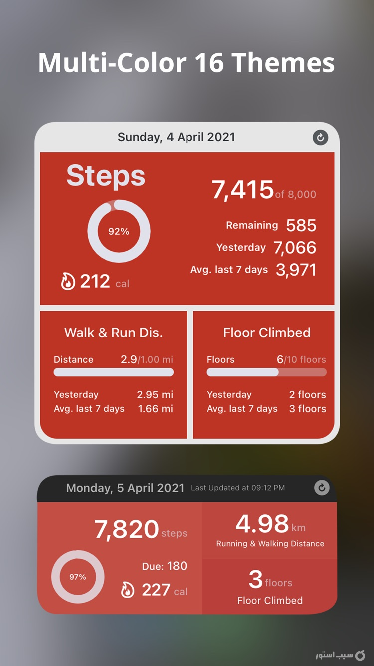 Health Widget – Steps Counter screenshot 4