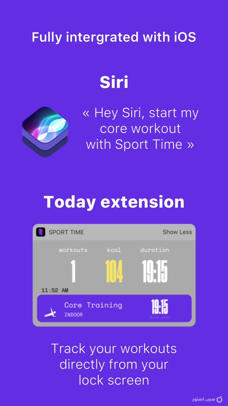 Sport Time: HIIT and Tabata screenshot 5