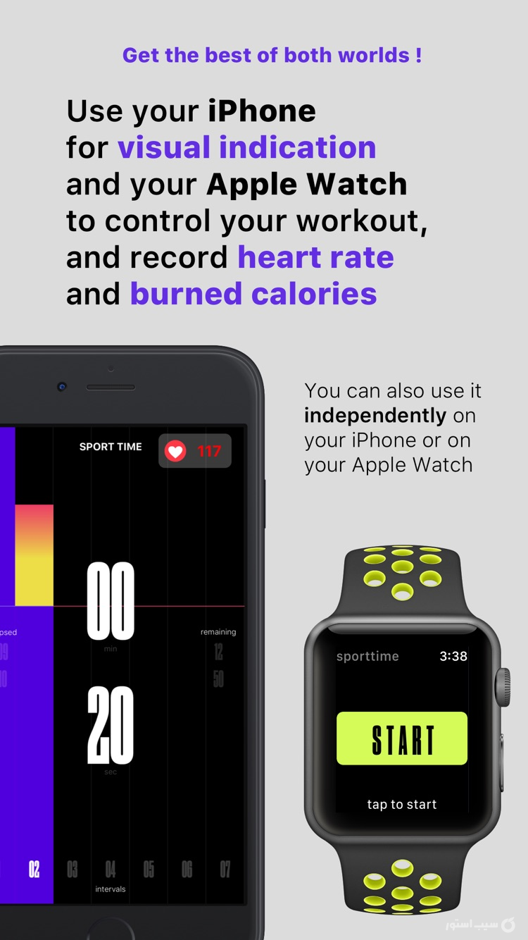 Sport Time: HIIT and Tabata screenshot 2