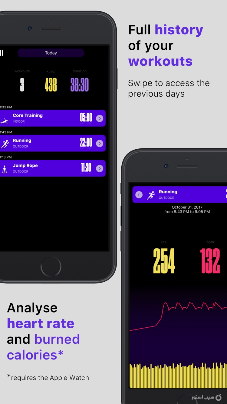 Sport Time: HIIT and Tabata screenshot 3