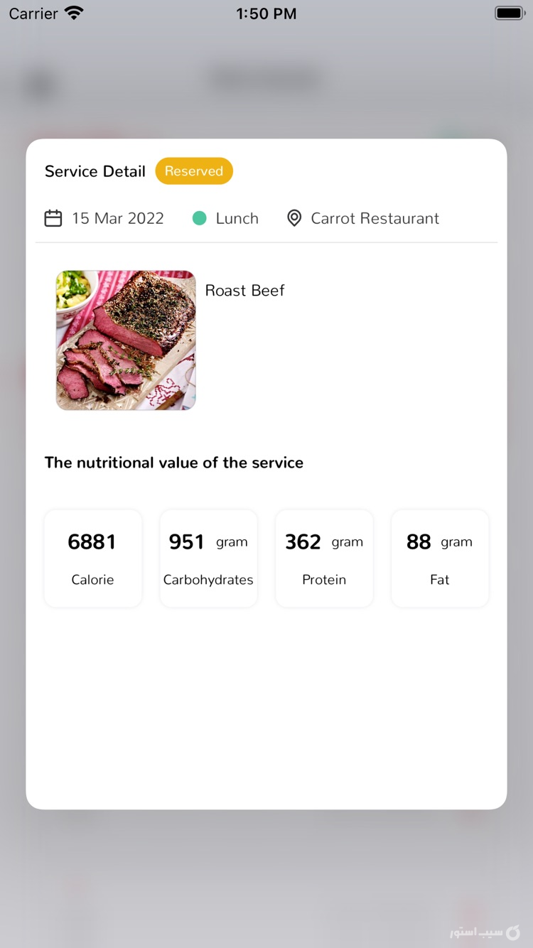 Kasra Food screenshot 3