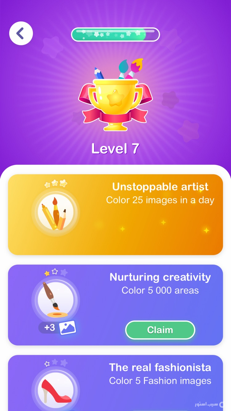 Hey Color: Paint by Number Art screenshot 5