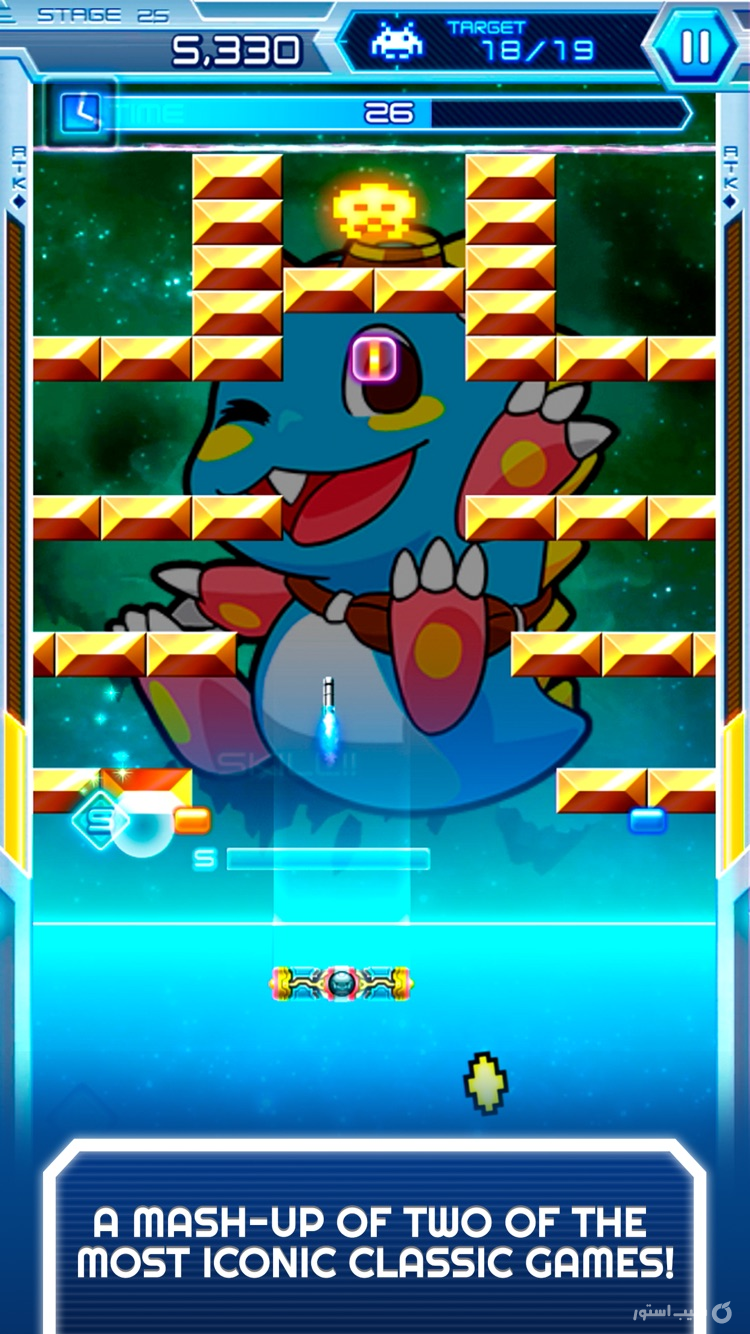 Arkanoid vs Space Invaders screenshot 1