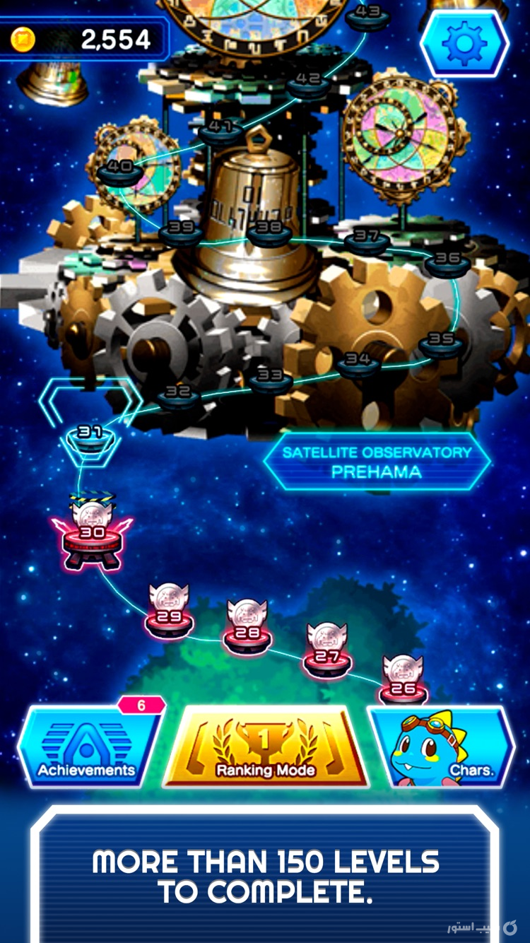 Arkanoid vs Space Invaders screenshot 4