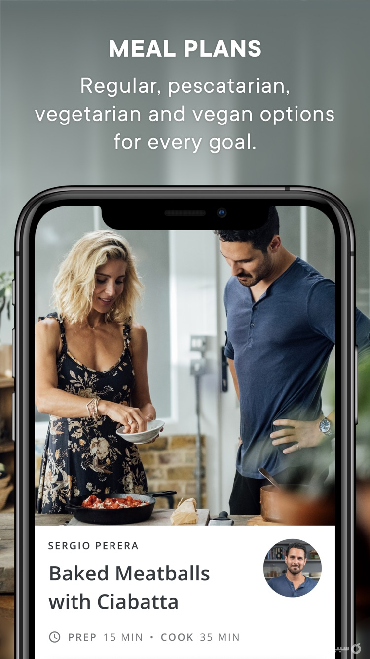Centr, by Chris Hemsworth screenshot 5