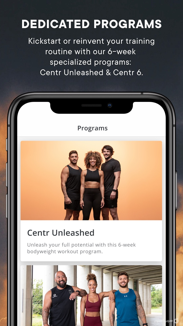 Centr, by Chris Hemsworth screenshot 2