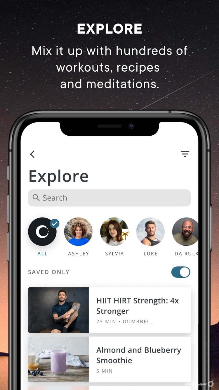 Centr, by Chris Hemsworth screenshot 6