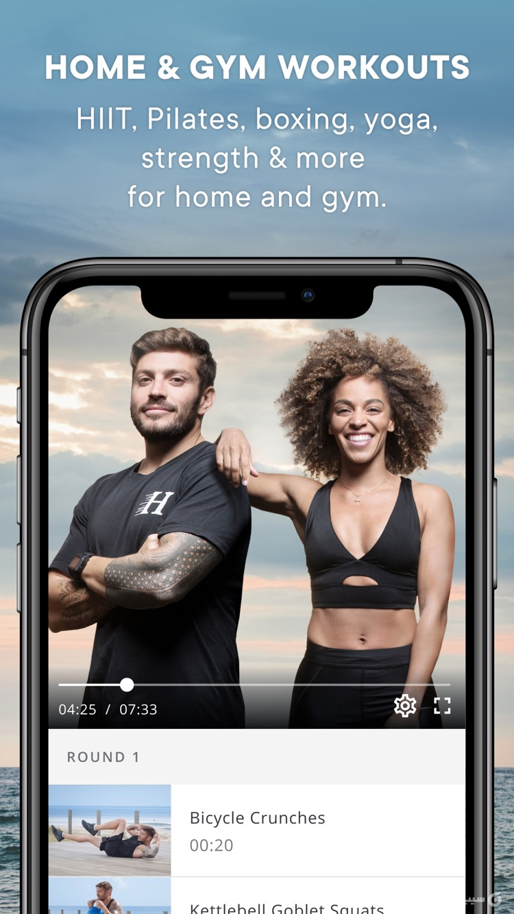 Centr, by Chris Hemsworth screenshot 4