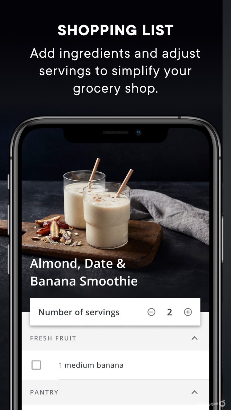 Centr, by Chris Hemsworth screenshot 9