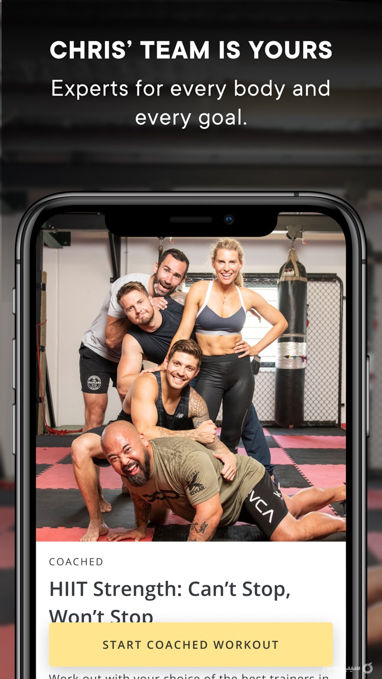 Centr, by Chris Hemsworth screenshot 1