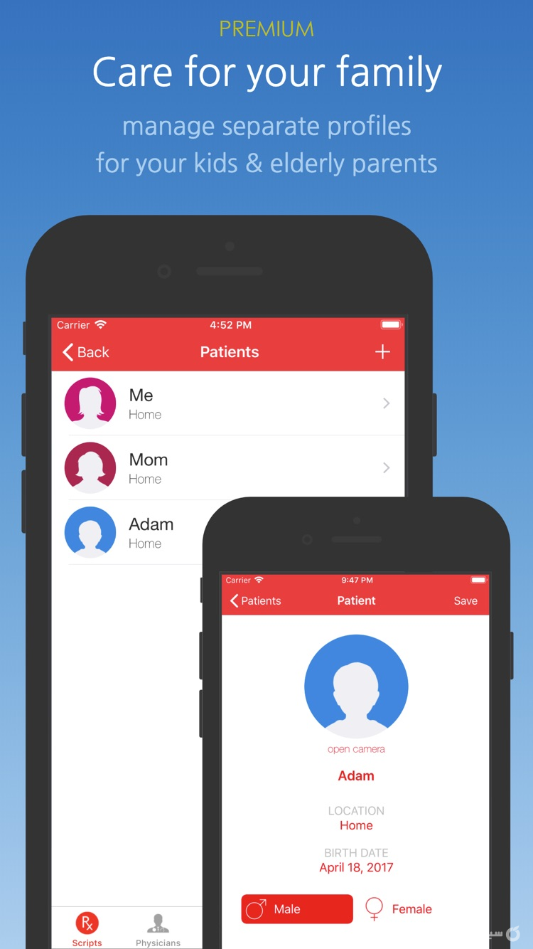 Medica - Medication Reminder|یادآوری مصرف دارو screenshot 5