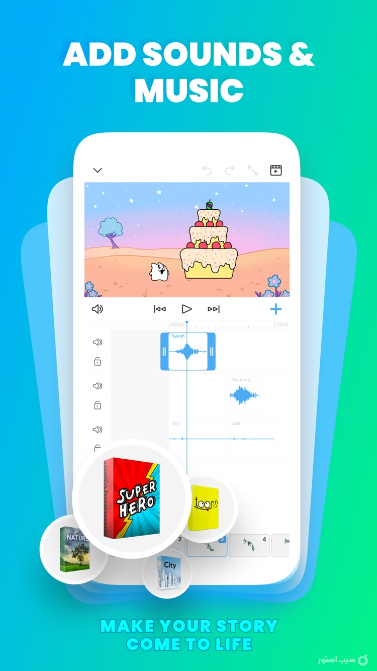 FlipaClip ++| آنلاک‌شده screenshot 3