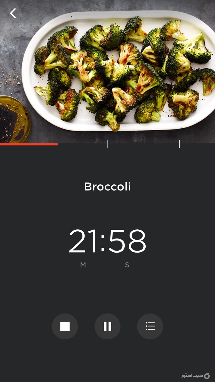 Epicurious screenshot 5