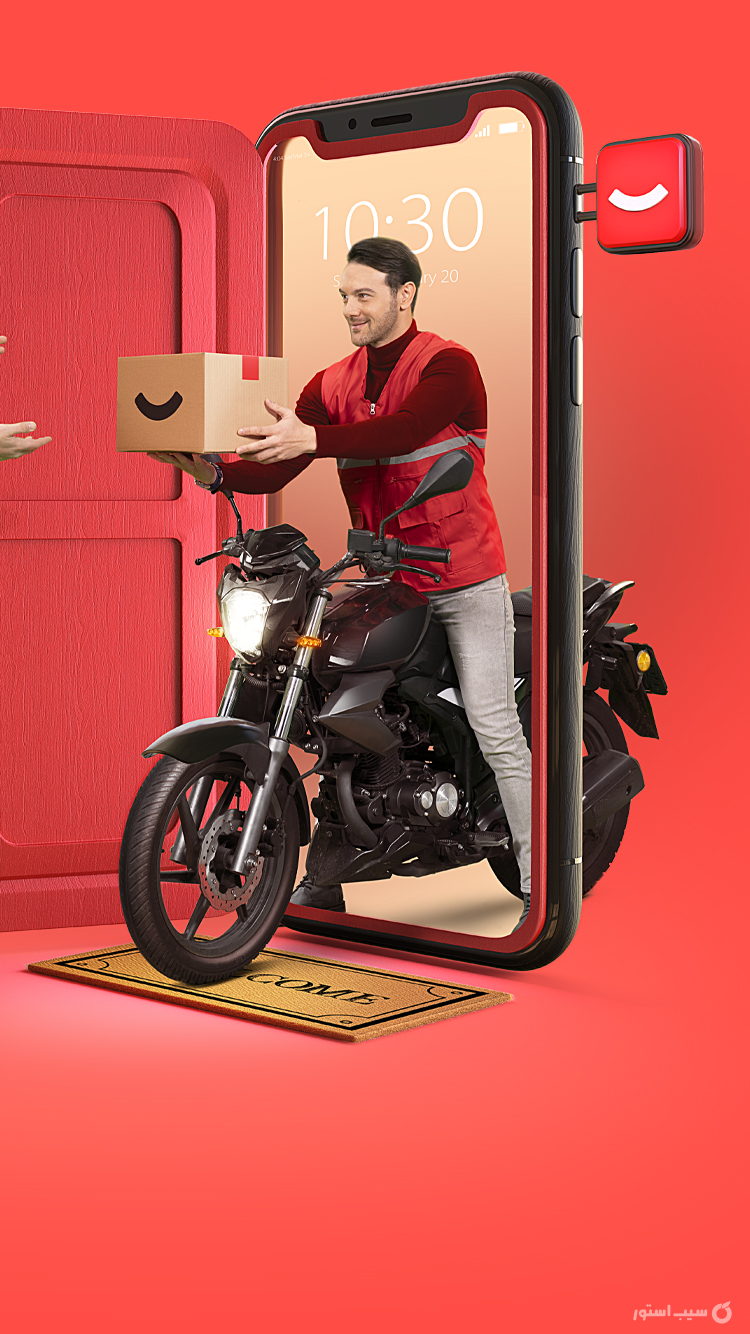 دیجی کالا | فروشگاه خرید آنلاین | digikala screenshot 1