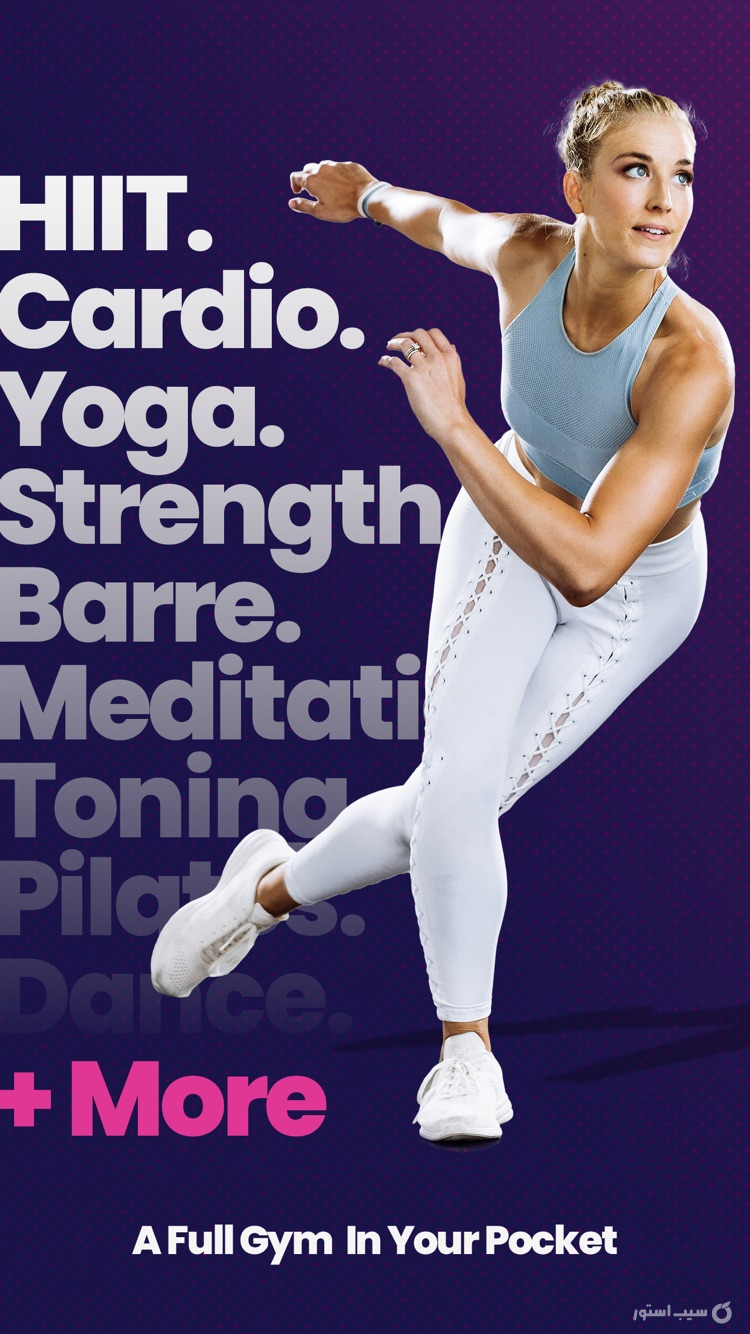 FitOn Workouts ++ | تناسب اندام screenshot 2