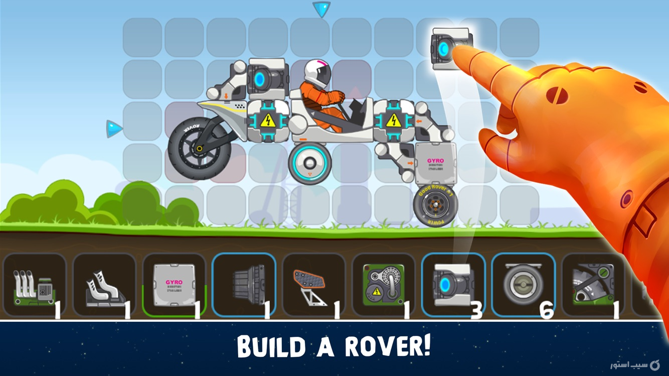 RoverCraft Space Racing ++ screenshot 1