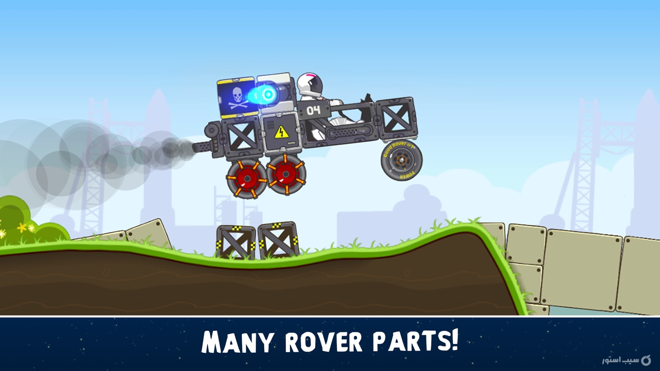 RoverCraft Space Racing ++ screenshot 4