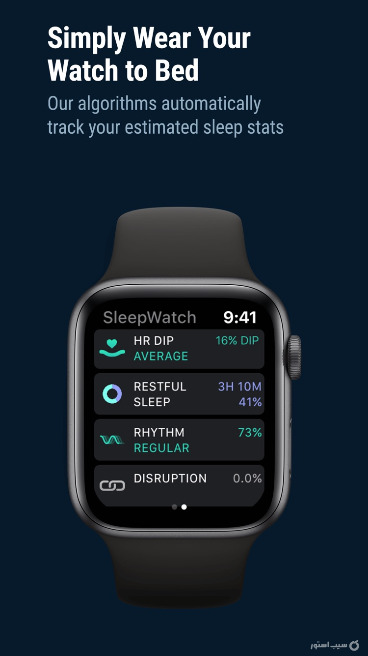 Sleep Watch by Bodymatter screenshot 10