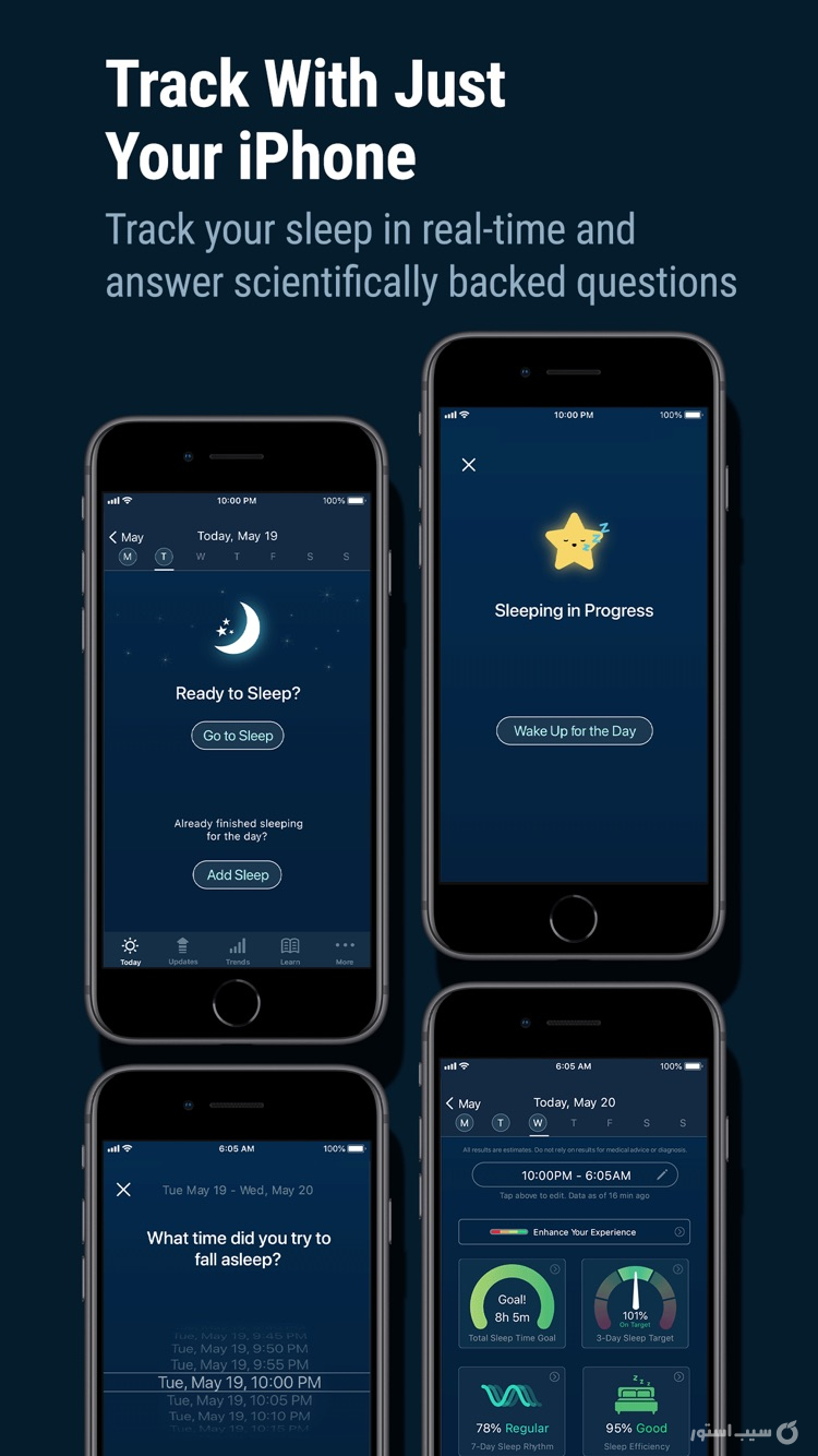 Sleep Watch by Bodymatter screenshot 5