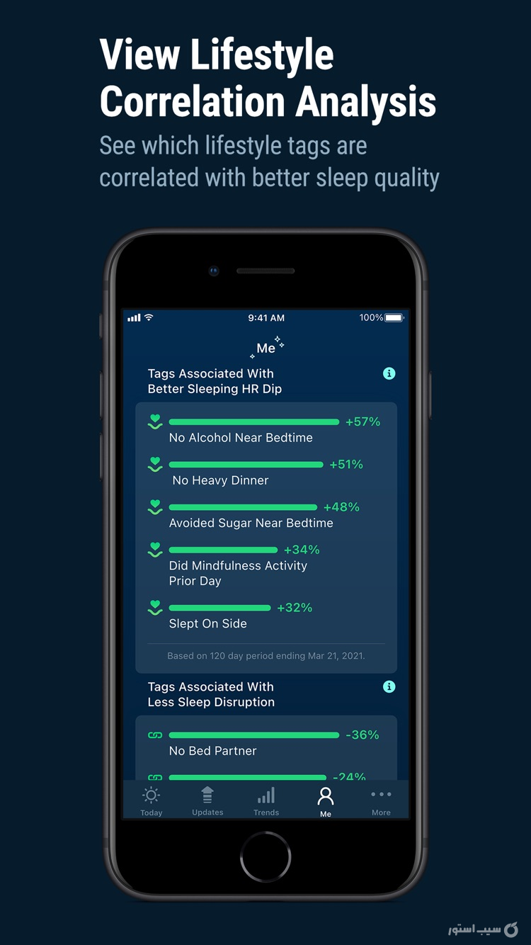 Sleep Watch by Bodymatter screenshot 8