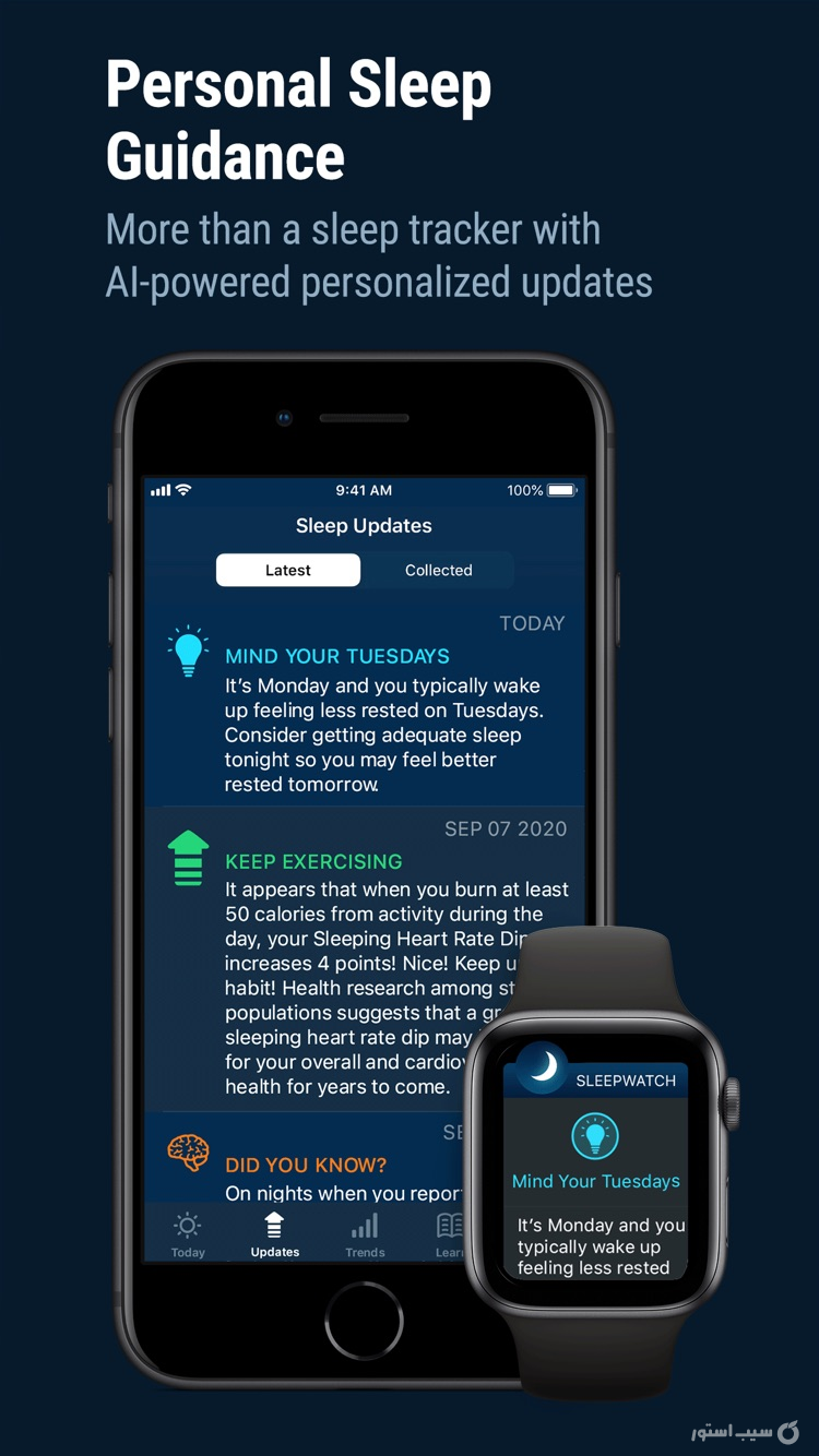 Sleep Watch by Bodymatter screenshot 6