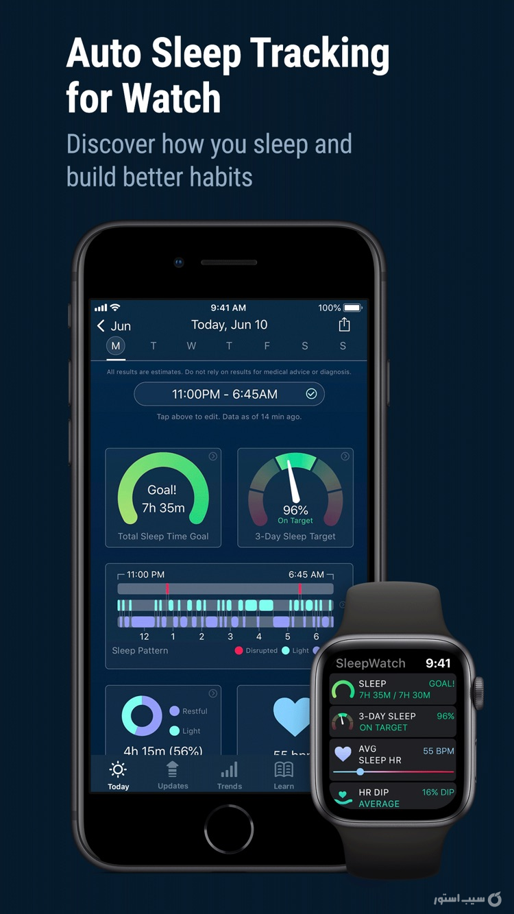 Sleep Watch by Bodymatter screenshot 4