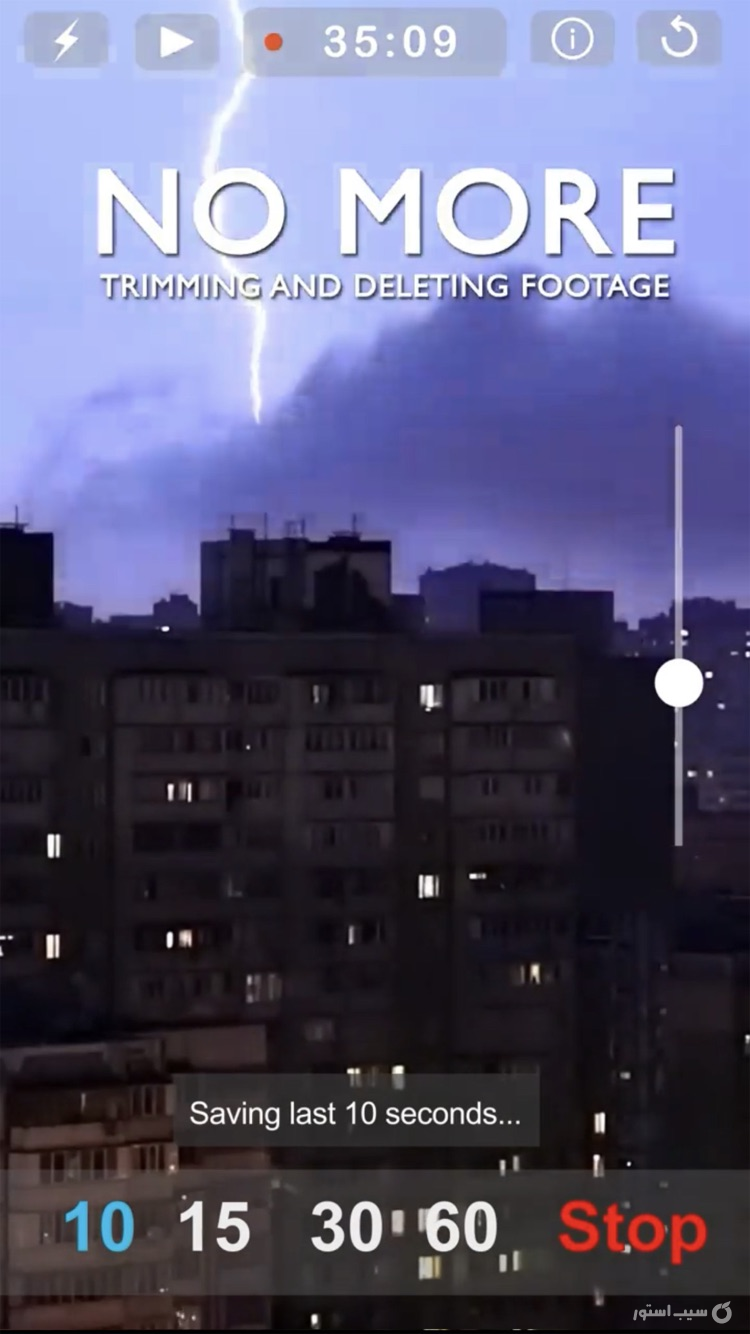 Only Highlights Camera screenshot 2