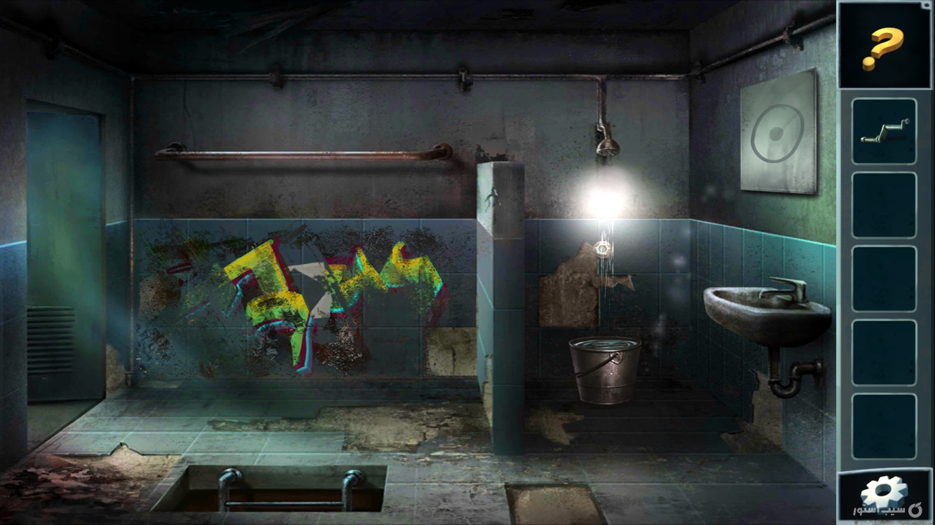 Prison Escape Puzzle Adventure | پازل فرار از زندان screenshot 2