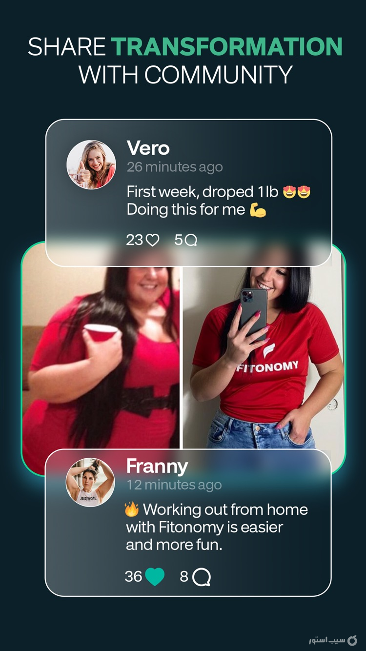 Fitonomy - Personal Trainer  screenshot 3