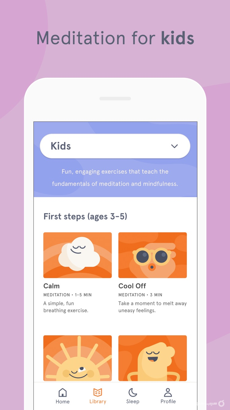 Headspace: Meditation & Sleep screenshot 5