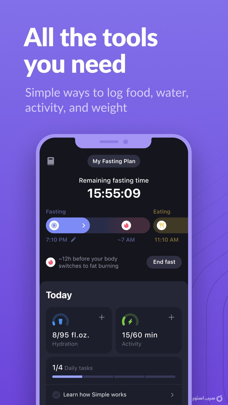 Simple: Intermittent Fasting screenshot 3