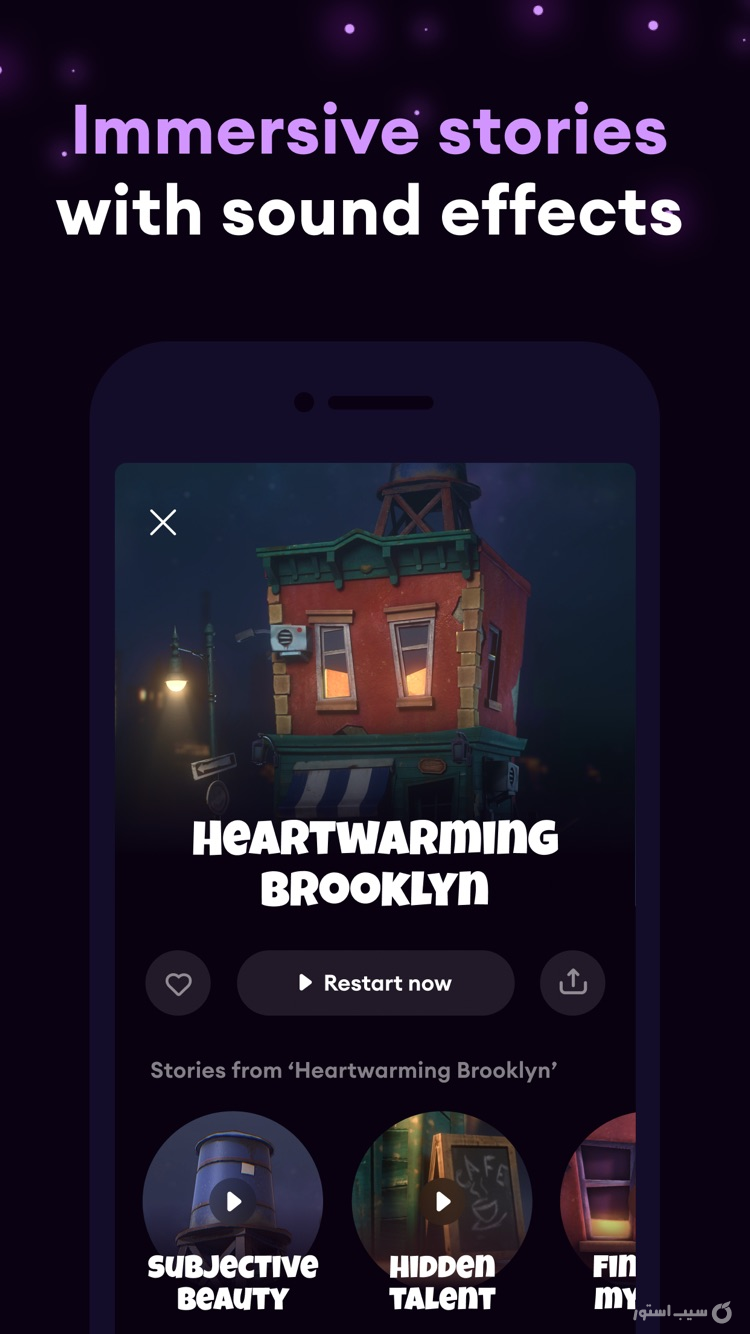 Loóna: relax, calm & sleep screenshot 6