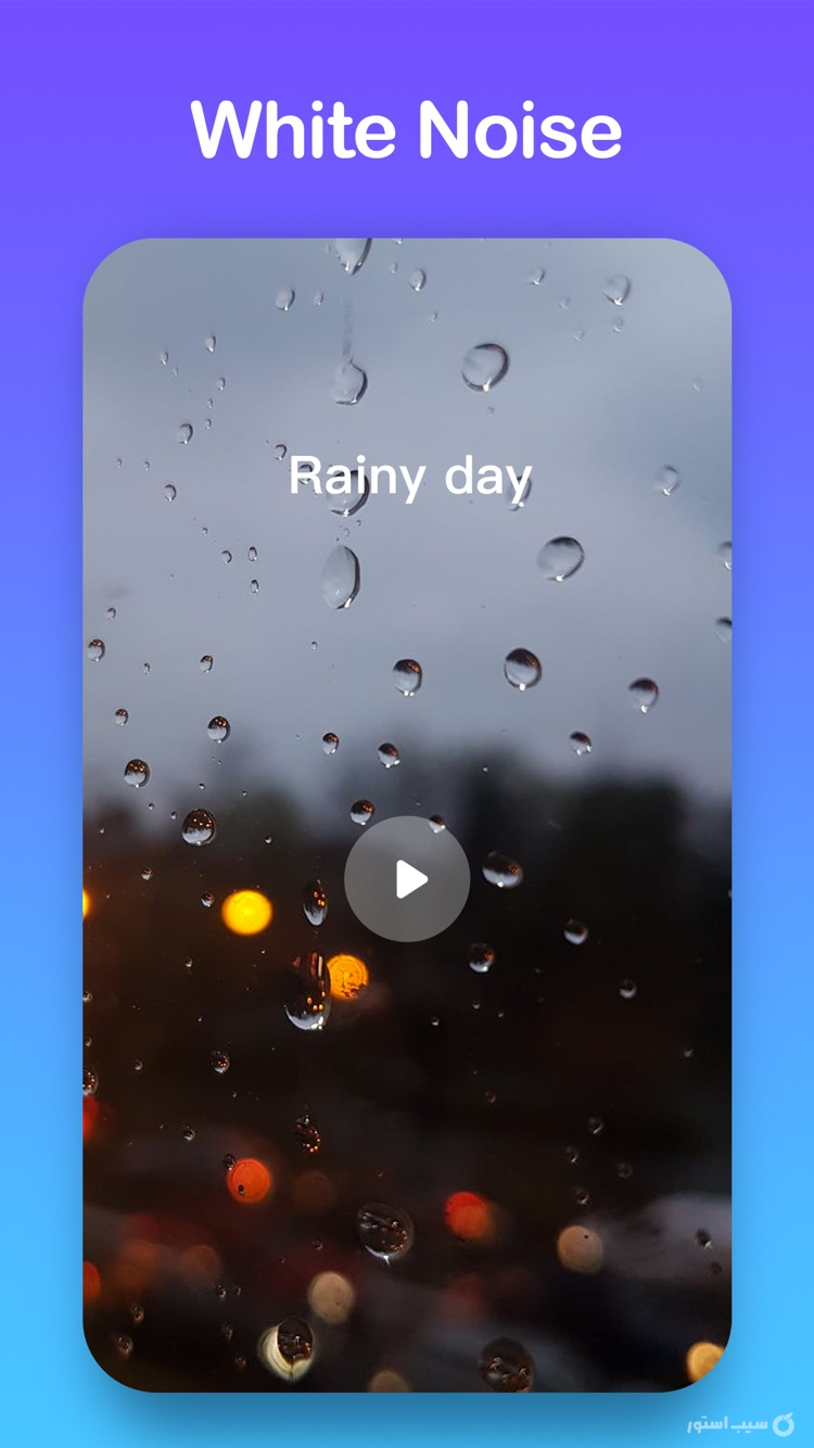 Deep Sleep:Sleep Sounds&Cycle screenshot 7