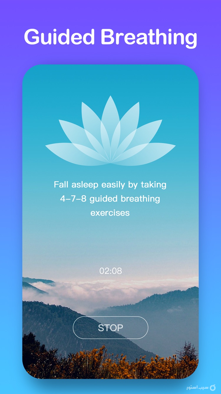 Deep Sleep:Sleep Sounds&Cycle screenshot 5